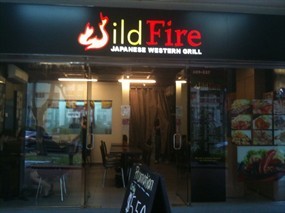 Wild Fire Japanese Western Grill