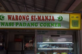 Warong Si Manja Nasi Padang Corner