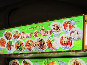 Ruby & Taib