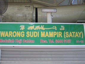 Warong Sudi Mampir (Satay)