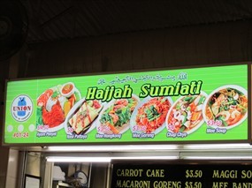 Hajjah Sumiati
