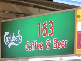 163 Coffee & Beer