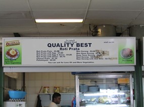 Quality Best Roti Prata