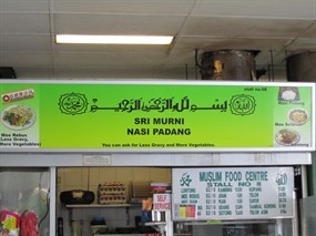 Sri Murni Nasi Padang