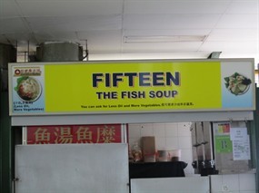 Fifteen Fish Soup