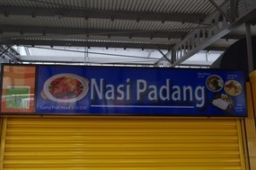 Nasi Padang