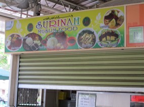Surinah Muslim Food