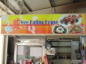 Wee Eating House