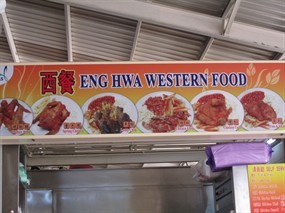 Eng Hwa Western Food