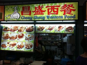 Chang Sheng Western Food