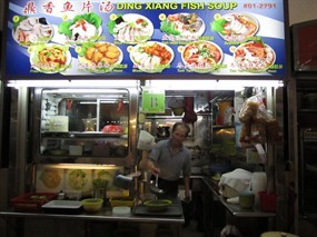 Ding Xiang Fish Soup