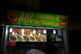 ABC Seafood Barbecue