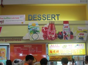 Dessert - Food Enclave