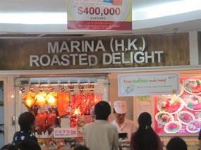 Marina (HK) Roasted Delight - Kopitiam