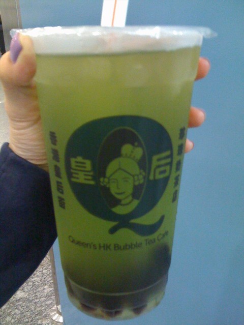 honeydew green tea.