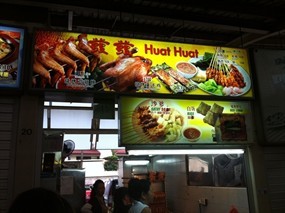 Huat Huat