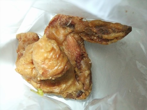 chicken wing.