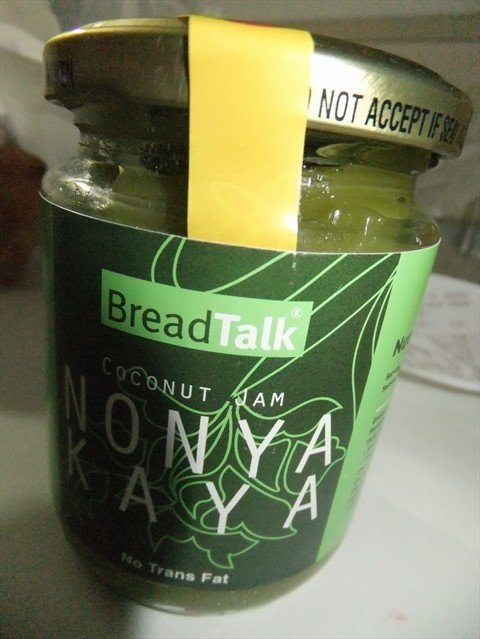 jar of nonya kaya