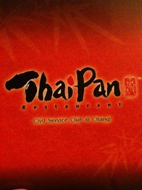 ThaiPan Restaurant 