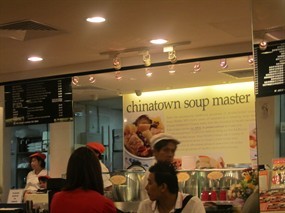 Chinatown Soup Master - Food Junction