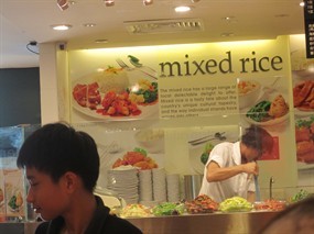 Mixed Rice - Food Junction