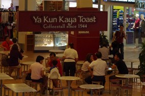 Ya Kun Kaya Toast