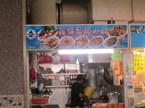 Cai Li Hai Xian Xiao Chu
