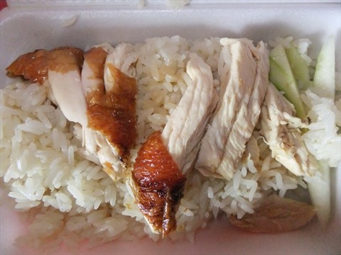 roasted chicken rice.