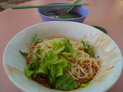 Dry version of the noodle.