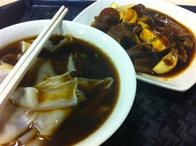 Yu Kee Duck Rice / Noodle - Eastlink Food Court