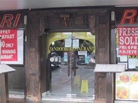 Tandoori Restaurant