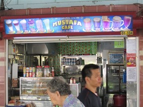 Mustafa Cafe