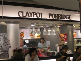 Claypot Porridge - Food Fare