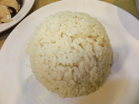 chicken rice.
