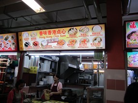 Hong Kong Dim Sum