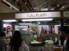 Tutu Kueh