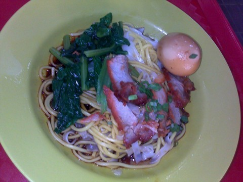 Char Siew Wanton Noodle