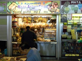 Noor Asian Food .S. Abdullah