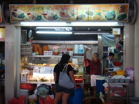 Xiao Jiang Teochew Porridge