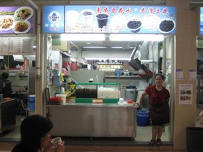 Tong Seng Soya Drinks