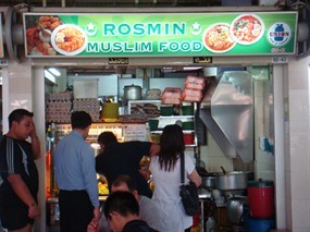 Rosmin Muslim Food
