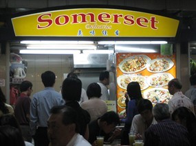 Somerset Delicious