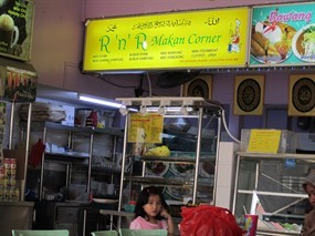 Rnr Makan Corner