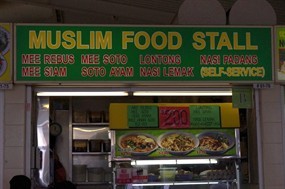 Muslim Food Stall
