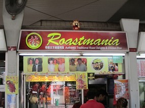 Roast Mania