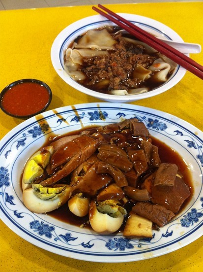 Kway Chap set for 1 person.