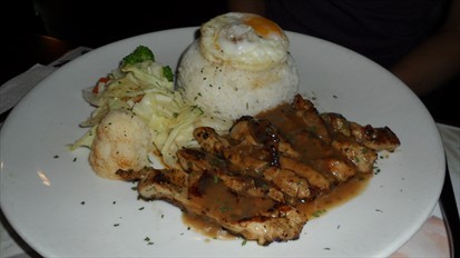 chicken chop with rice
