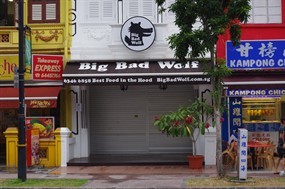 Big Bad Wolf