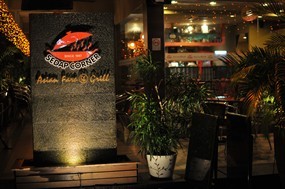 Sedap Corner Asian Fare & Grill