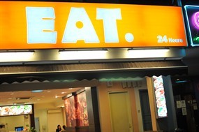 EAT.